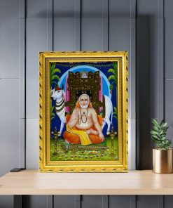 Raghavendra Swamy Small Photo Frame Image_2