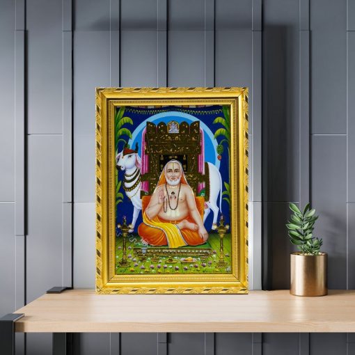 Raghavendra Swamy Small Photo Frame Image_2