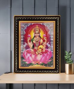 Goddess Lakshmi Mata Photo Frame