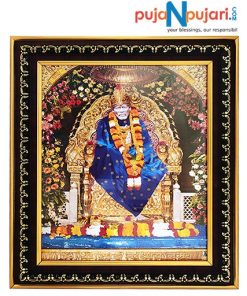 Lord Shiridi Sai Baba Photo Frame