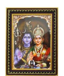 Lord Shiva Paravati Photo Frame