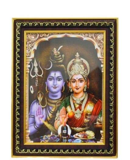 Lord Shiva Paravati Photo Frame