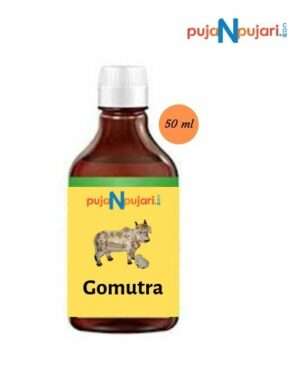Pure and Fresh Gomutra Cow Urine Online 50 ml