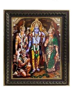 Ram Darbar Golden Photo Frame