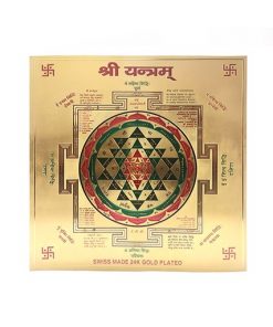 Shree Yantra