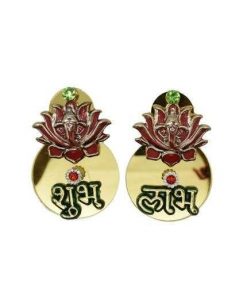 Shubh Labh Kalash Design Acrylic Rangoli Set