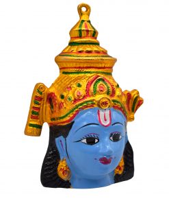 Narayana Face Mask