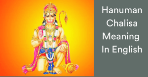 Hanuman Chalisa Meaning In English