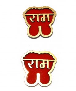 PujaNPujari Kundan Ram Paadas Stickers For Diwali