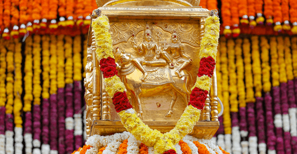 i Bhramaramba Mallikarjuna Swamy Varla Devasthanam