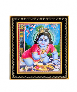 God Bal Krishna Photo Frame