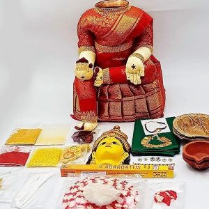 Varamahalakshmi Puja Kit- 27 Items