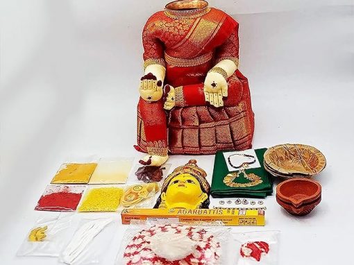 Varamahalakshmi Puja Kit- 27 Items