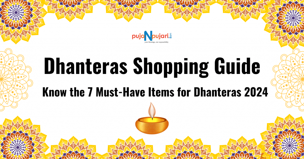 dhanteras 2024, importance of dhanteras, dhanteras 2024 date and time, Shubh Muhurat To Buy Gold On Dhanteras 2024, dhanvantari trayodashi, why is dhanteras celebrated, dhanteras puja, dhantrayodashi puja, dhanteras story, buying gold on dhanteras, what is dhanteras, dhanteras what to buy, What activities to avoid on this day?