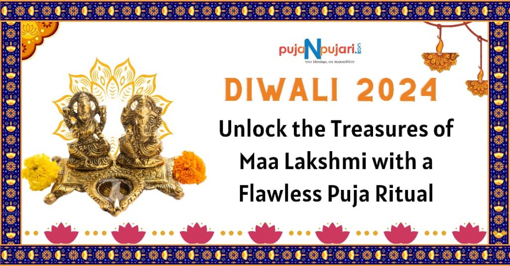 mahalakshmi pooja benefits, maa laxmi puja vidhi, importance of laxmi puja in diwali, diwali laxmi puja at home, lakshmi pujan, diwali laxmi poojan, lakshmi ganesh poojan, laxmi poojan diwali