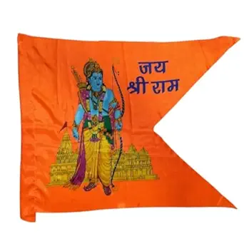 Jai Shree Ram Ji Flag Ram Mandir - Saffron Color @PujaNPujari