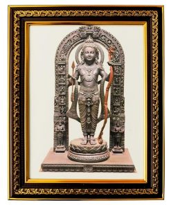 Ayodhaya Shri Ram Ji - frame 1