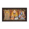 5 Gods Photo Frames Tirupati Balaji Lakshmi Ganesh Saraswati Shiva Parvati Photo Frame for Pooja Room,wall hanging (11 X 21 Inch) with One Natural Agarbatti packet free